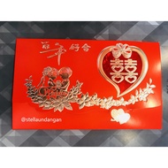 Mandarin Invitation Blank A2316