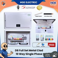 DB| [SET DB] DB box Full Set EPS Metal Clad 10 Way Full Set Incoming 63A 2 Pole 100mA Brand EPS Besi