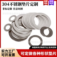 304 Keluli Tahan Karat Gasket Ultra Nipis 0.02/0.03/0.05/0.08 Skru Pencuci Kecil Pencuci Rata M2~M50