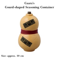 Ichiban Kuji Naruto: Chunin Exam Arc - F Prize Gaara's Gourd-shaped Seasoning Container, Gaara