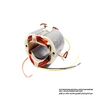 MAKITA HM1201 FIELD 524634-0