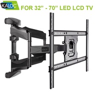 Kaloc X8 32 to 70 Inch Heavy Duty Universal Full Motion LED LCD TV Wall Mount Bracket