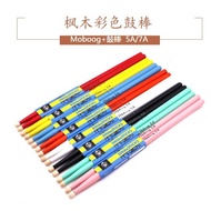 Ready Stock#彩色枫木防滑 Drumstick Stand Drumstick 5A 7A Jazz Drumstick Drumstick Adult Children 0303WW