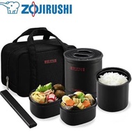 日本直送🇯🇵ZOJIRUSHI象印保溫飯盒