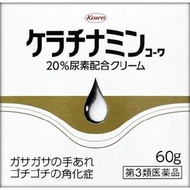 [第3類醫藥品] 興和 Shinyaku Keratinamin Kowa 20%尿素霜 60g