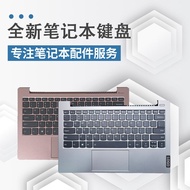 คีย์บอร์ดแบบเต็มขนาดพร้อมชั้น C สำหรับ Lenovo XiaoXin-13IML 2019 2020 XiaoXin 13 2020 S340-13IML คีย