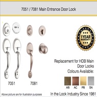 HDB Entrance Lock/ Main Door Lock / Griphandle Lock / Door Lock / Lockset