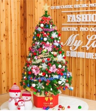 Christmas Tree 1m8 +180 Accessories (Real Photo Ice Cream)