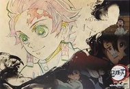 [現貨] 鬼滅之刃 X ufotable Cafe限定 餐墊 竈門炭治郎