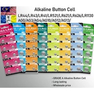 【Fast Shipping】 Alkaline Button Cell LR44 LR41 LR43 LR521 LR621 LR626  LR920 LR1130 CR2032 AG13/AG10