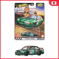 Hot Wheels Boulevard '94 Nissan Primera Toy Vehicle Miniature Car for Ages 3 and Up Green JBL31