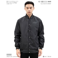 Jaket Varsiti Kizaru Giants