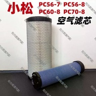 Komatsu Excavator PC56-7 Komatsu PC56-8 60-8 70-8 Air Filter Air Filter Accessories