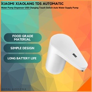 Xiaomi Youpin Xiaolang TDS Automatic Water Pump Dispenser USB Rechargeable Touch Switch Auto Water Supply Pump