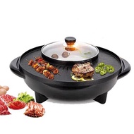 Korean BBQ Grill Pan Electric 2 In 1 BBQ Grill Steamboat BBQ Grill Outdoor Portable BBQ Grill Set Ou