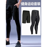 tight pant man seluar tight lelaki seluar tight Loose Summer Basketball High Elastic Training Quick-