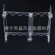 Plexiglas Mao's finger bottle holder Mao's tube holder 100-125ML 6 holes有机玻璃 毛氏抽指瓶架 毛氏管支架100-125ML6孔