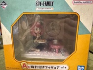 Spy Family Care for Another 一番賞 A賞