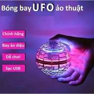UFO Flying Magic Ball Toy