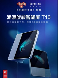 Baidu Xiaodu T10 X10 X9 H9 1S Smart Screen Speaker Large Display E-Commerce Vendor Expert Audio Visu