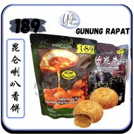 怡保昆仑喇叭189香饼189 Gunung Rapat Heong Peah Biscuits