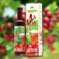 GBT Hawthorn Enzyme Vinegar and Products