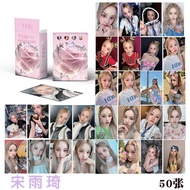 Star LOMO Card送卡膜 】gidle宋雨琦镭射小卡50张 (G)I-DLE专辑小卡闪卡LOMO卡Card sending film: Gidle Song Yuqi laser