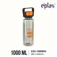 EPLAS GRAPHIC 1000/1500ml Water Bottle With Handle, Drinking Bottle, Water Tumbler, Botol Air, EGC-1