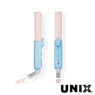 【UNIX】UCI-A2775TW USB插電迷你捲髮器 公司貨 廠商直送