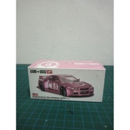 KAIDO HOUSE SEAL NISSAN R34 PINK