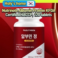 Nutrinote Albumin Protein KFDA Certified HACCP, 120 tablets