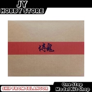 PG Nillson Astray Red Frame with Flight Pack Astray Red Frame Backpack Nillson Work ARF Back Pack JY