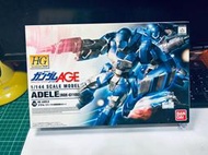 AGE 19 HG 1/144 RGE-G1100 ADELE 亞黛爾(請先聊聊 勿下標）