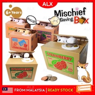 ALX Electronic Little Cat Coin Thief Money Box Cute Stealing Coin Bank Automatic Stealing Money Savi