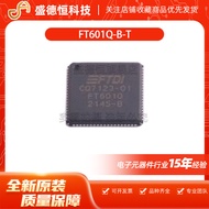 FT601Q-B-T QFN-76-EP USB 3.0Interface Bridge Chip USB Turn FIFO Original stock available