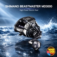 Shimano BeastMaster MD3000 Electric Reel for Offshore Deep Sea Fishing