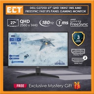 Dell G2725D G2724D 27" QHD 2560 x 1440 180Hz 165Hz 1ms AMD FreeSync Fast IPS Panel Gaming LED Monito