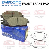 (MADE IN JAPAN) AKEBONO FRONT BRAKE PAD HONDA CIVIC ES1 1.7 ES2 ES3 ES5 ET1 2.0 CIVIC FB4 STREAM RN1