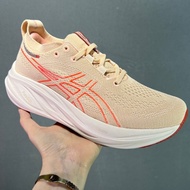 Gel Nimbus 26 Women Running Shoes Nimbus 27 Shock Absorption Sport Shoes BIR3 JROJ D5S5 8J2F