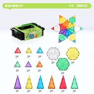 MNTL T13 magnetic tiles Triangles Set 30Pc 三角形套装 磁力片