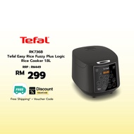 Tefal Easy Rice Fuzzy Plus Logic Rice Cooker 1.8L (RK736B)