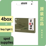 Buy 3 Get 1 Free Daelife x FlexGuard - Boost Joint Flexibility, Protect Joints & Slow Degeneration