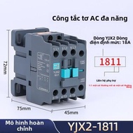 Contactor Giao Thoa YJX2-0910 12 18 3210 Một Pha CJX2 Ba Pha 2511 220V/380V Từ Trung Quốc Đại Lục Th