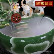 Ceramic Water Purifier Fountain Decoration Living Room Office Housewarming Gift Feng Shui Fortune Fish Tank Floor Water Landscape Gift