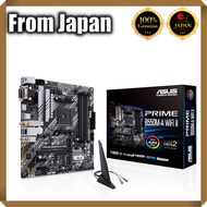 ASUS AMD B550 PRIME B550M-A WIFI II (WI-FI) (Ryzen AM4) Micro ATX motherboard, dual M.2, PCIe 4.0, W