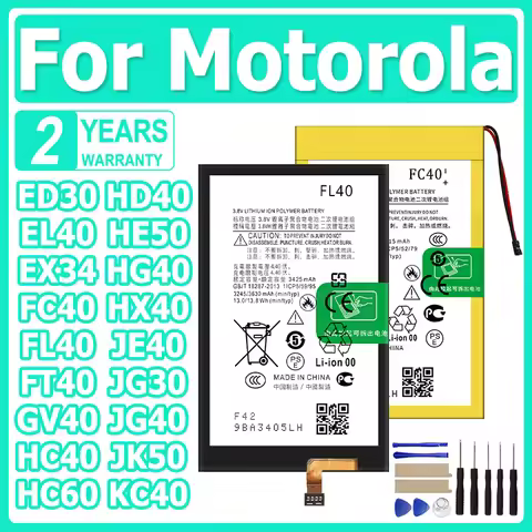FT40 GV40 HC40 Battery For Motorola Moto Z C J Z2 Z3 E2 E3 E4 E5 E6 G G2 G3 G4 G5 G7 Q8 E X X+1 X4 p