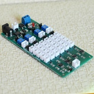 1 x power distributor distance control distribution board street light hub #DB20