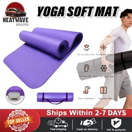 Yoga Mat For Workout Exercise Mat Yoga Matt Non Slip NBR 10MM Workout Exercise Fitness Tasteless Beg