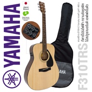 * Authorized Dealer * YAMAHA® F310 Selection กีตาร์โปร่ง 41 นิ้ว แบบเลือกติดตั้งปิ๊กอัพได้ (Fishman 