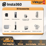 Insta360 X5 Accessories—Insta360 X5 Screen Protector、X5 Lens Cap、X5 Carry Case、X5 Mic Adapter